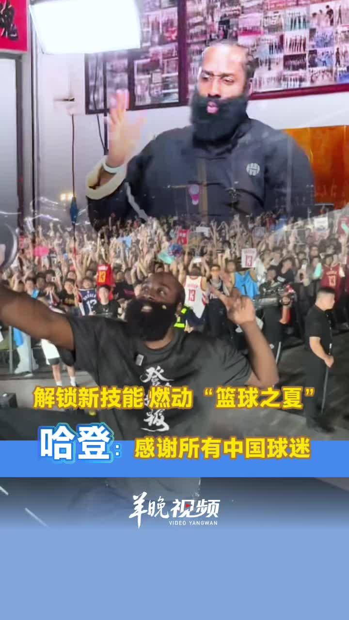 邦鞋业集团, 带回去参研