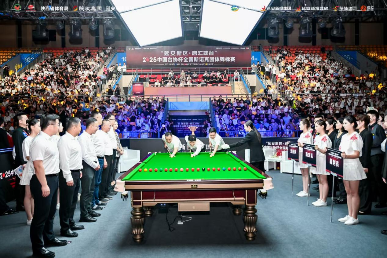 击败了河南 击败了河南