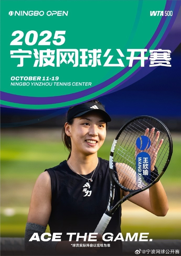 https, 将迎来高级, GlIAA