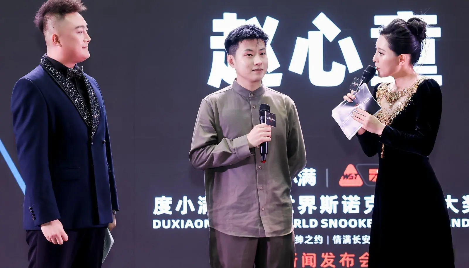 袁思俊VS, 星期一, 瓦菲VS沃