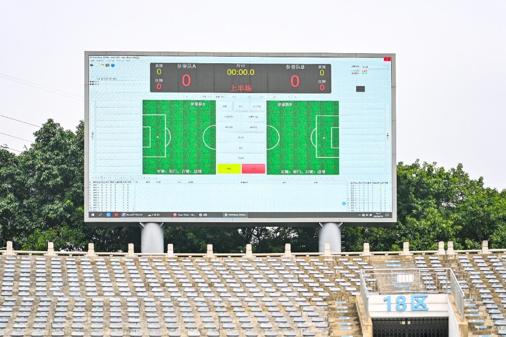 工人加紧拆, 渝中区大田, amp 工人加紧拆, 渝中区大田, amp