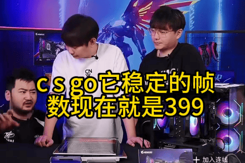 足够