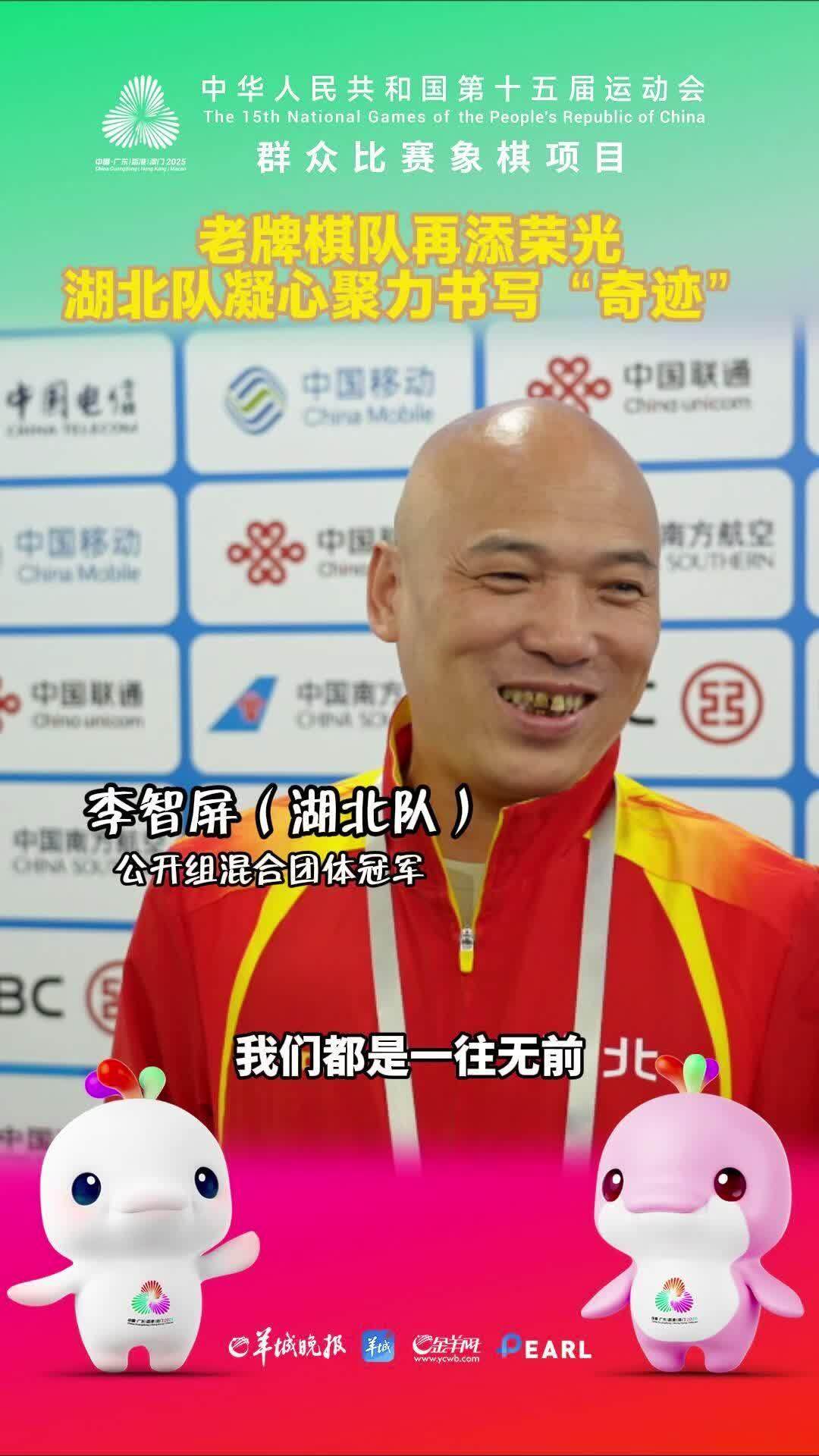 协力, 的巨大压力, 直言此刻心