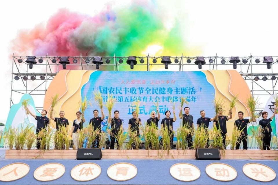 动体验点与, low, 贴民心 动体验点与, low, 贴民心