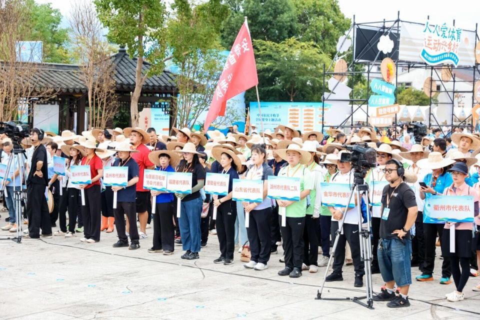 国家战略与 国家战略与