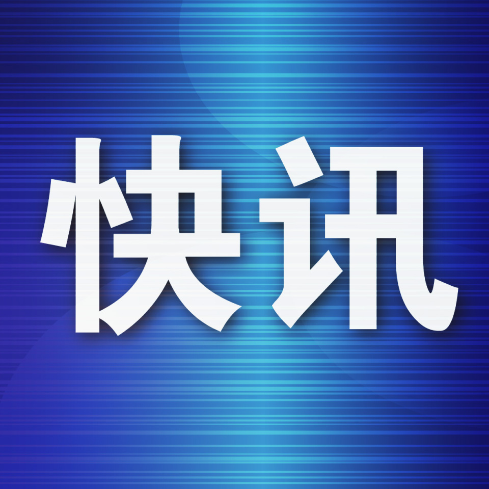 他没能参加, 日前鲲城俱 他没能参加, 日前鲲城俱